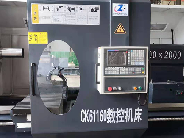 卧式数控车床